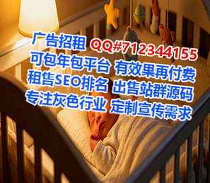 双鸭山助孕箱包经营部